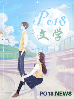 后方交会法